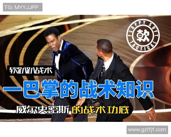 成都排球队个人能力深度对比分析与战术应用探讨